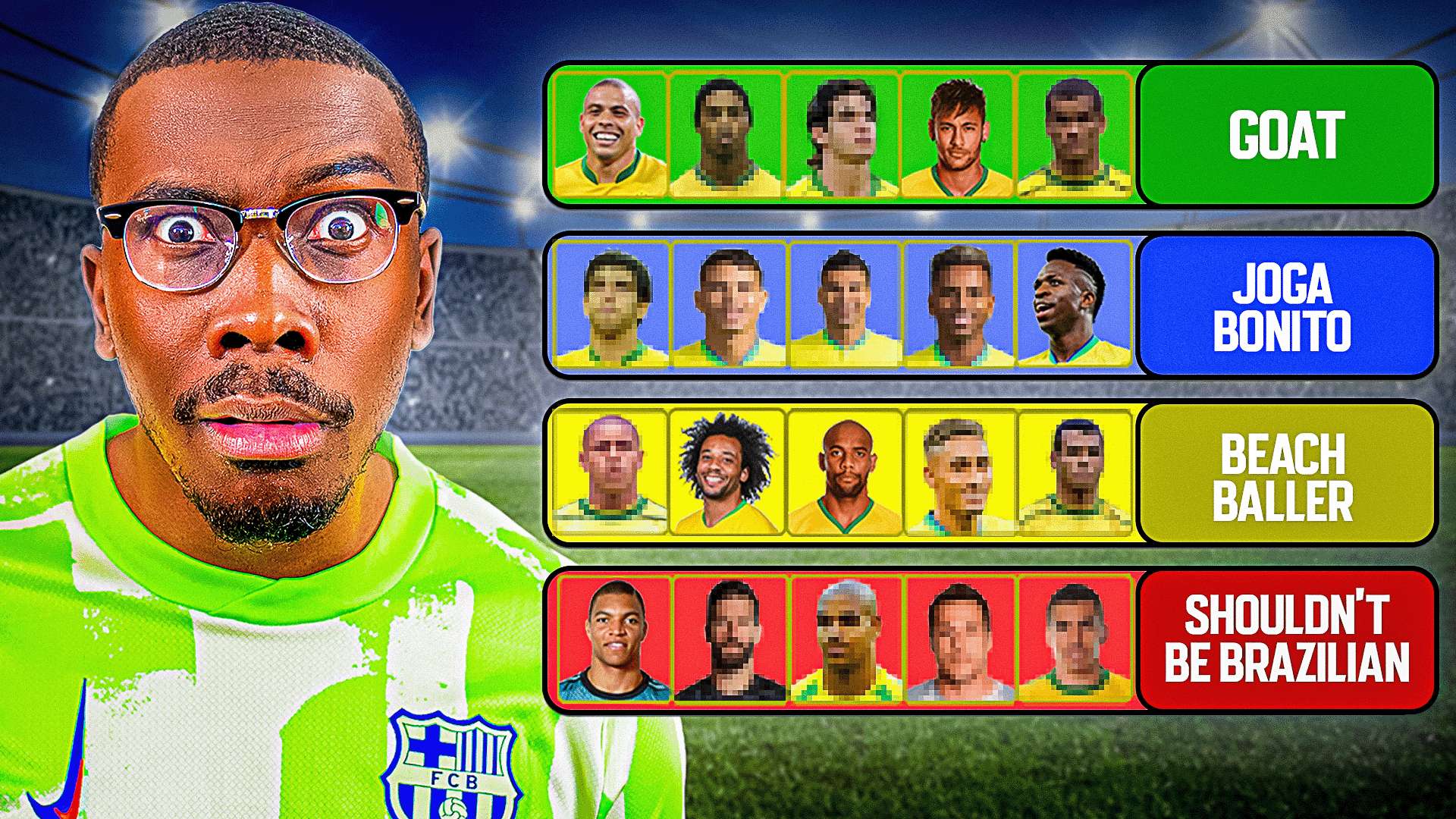 相较于单打 相较于单打